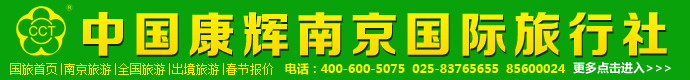�Ͼ����� ȫ������ �����ؼ� 400-600-5075