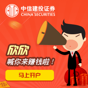 ���Ž���֤ȯ���Ͽ���