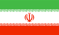 伊朗签证，伊朗商务签证办理