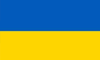 济南乌克兰签证中心-包过签证-高效代办