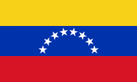 武汉代办委内瑞拉签证 旅行社委内瑞拉商务签证办理